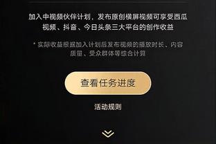 betway中文是什么意思截图3